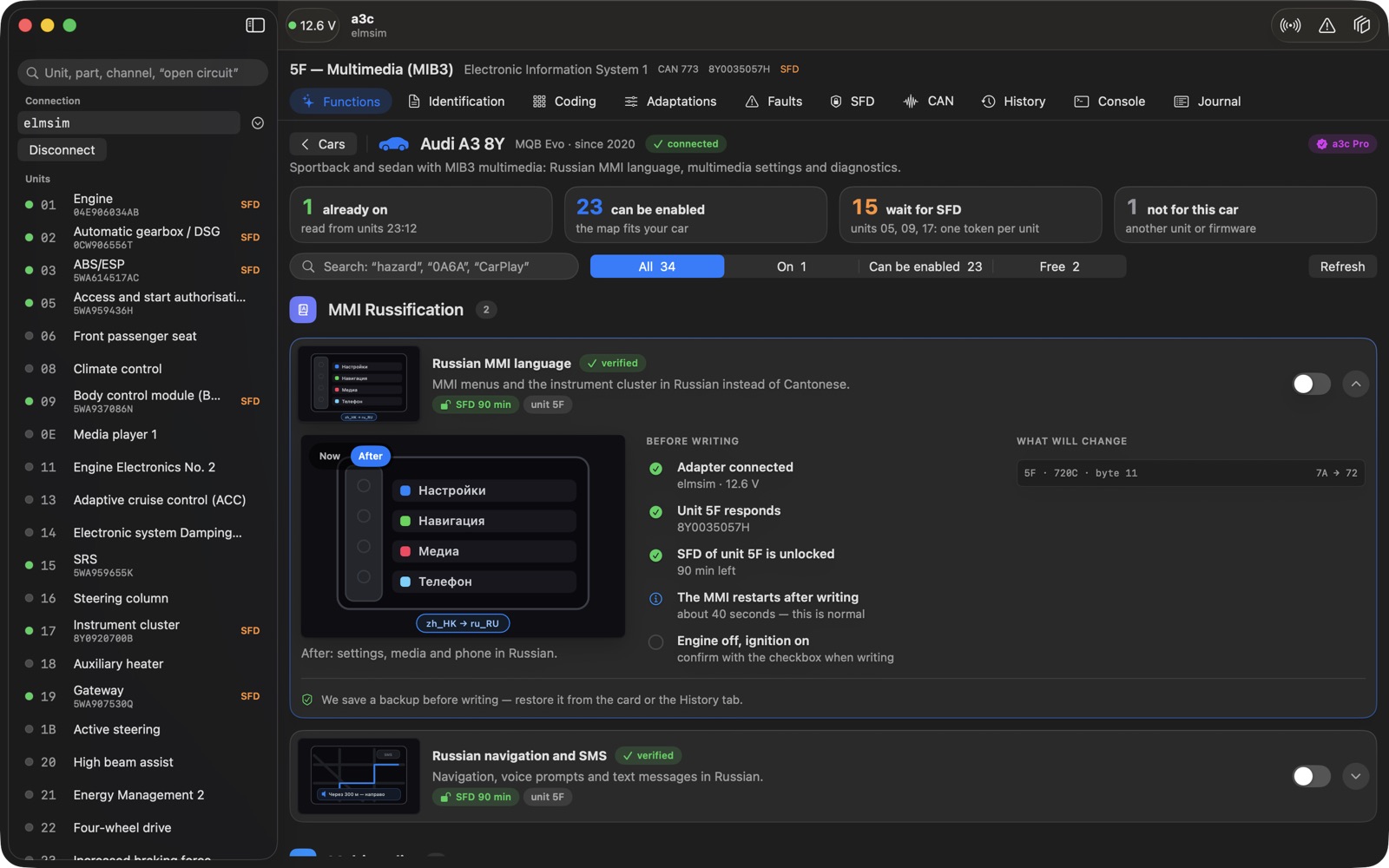 a3c window: ready-made functions for the Audi A3 8Y with a write preview